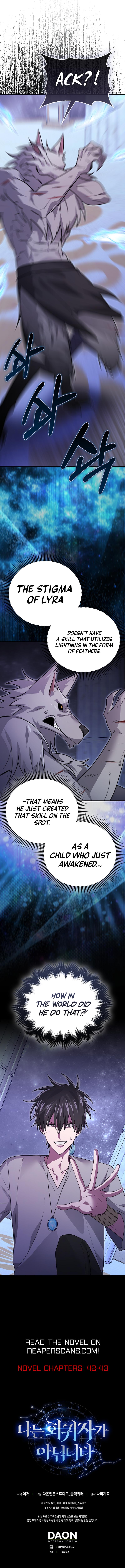 I Am Not a Regressor chapter 31 page 20