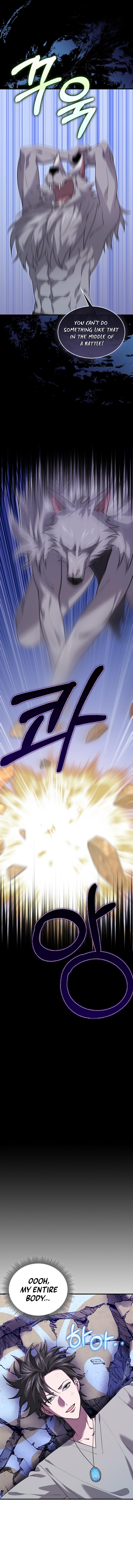 I Am Not a Regressor chapter 31 page 4