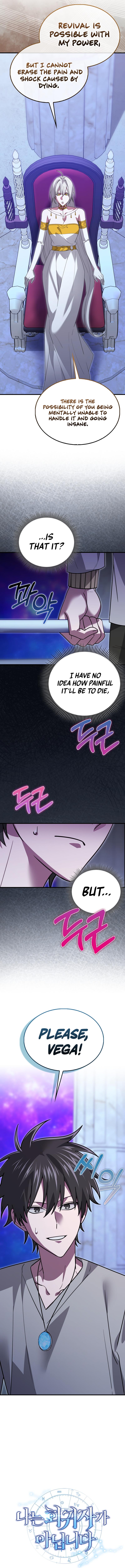 I Am Not a Regressor chapter 31 page 7