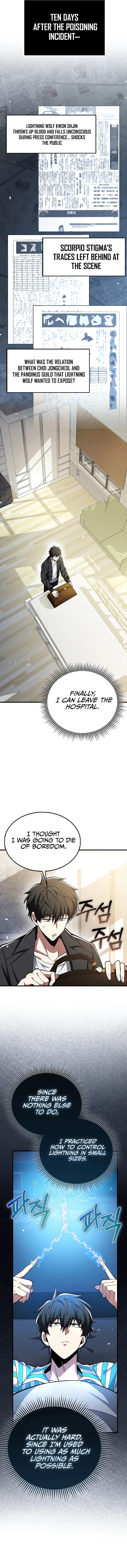 I Am Not a Regressor chapter 40 page 5