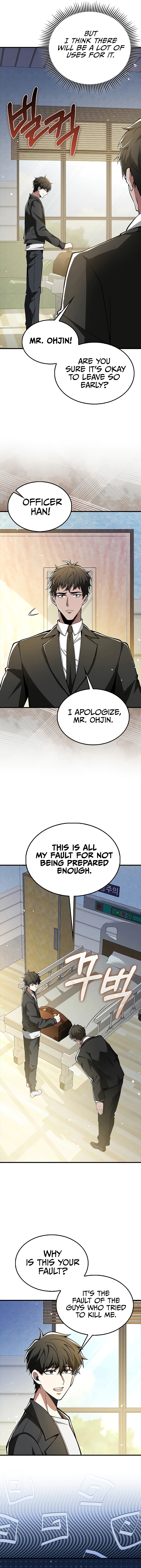 I Am Not a Regressor chapter 40 page 6