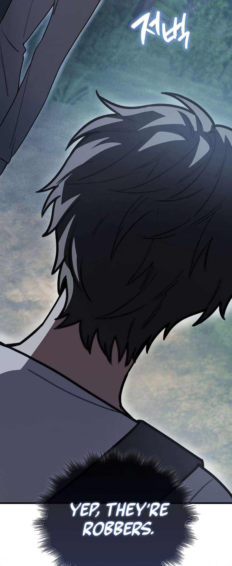 I Am Not a Regressor chapter 5 page 16