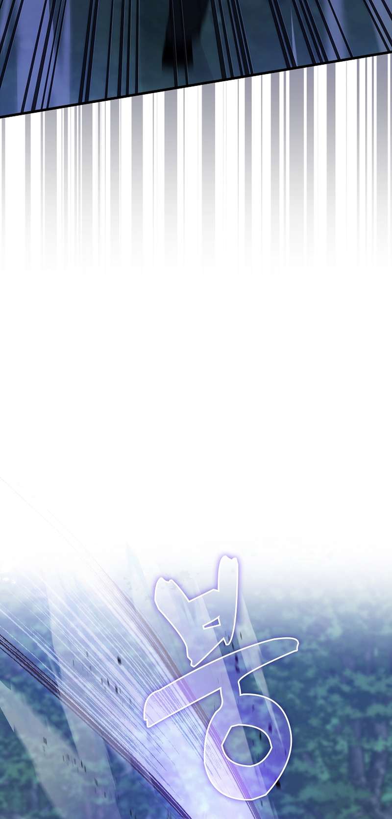 I Am Not a Regressor chapter 5 page 28