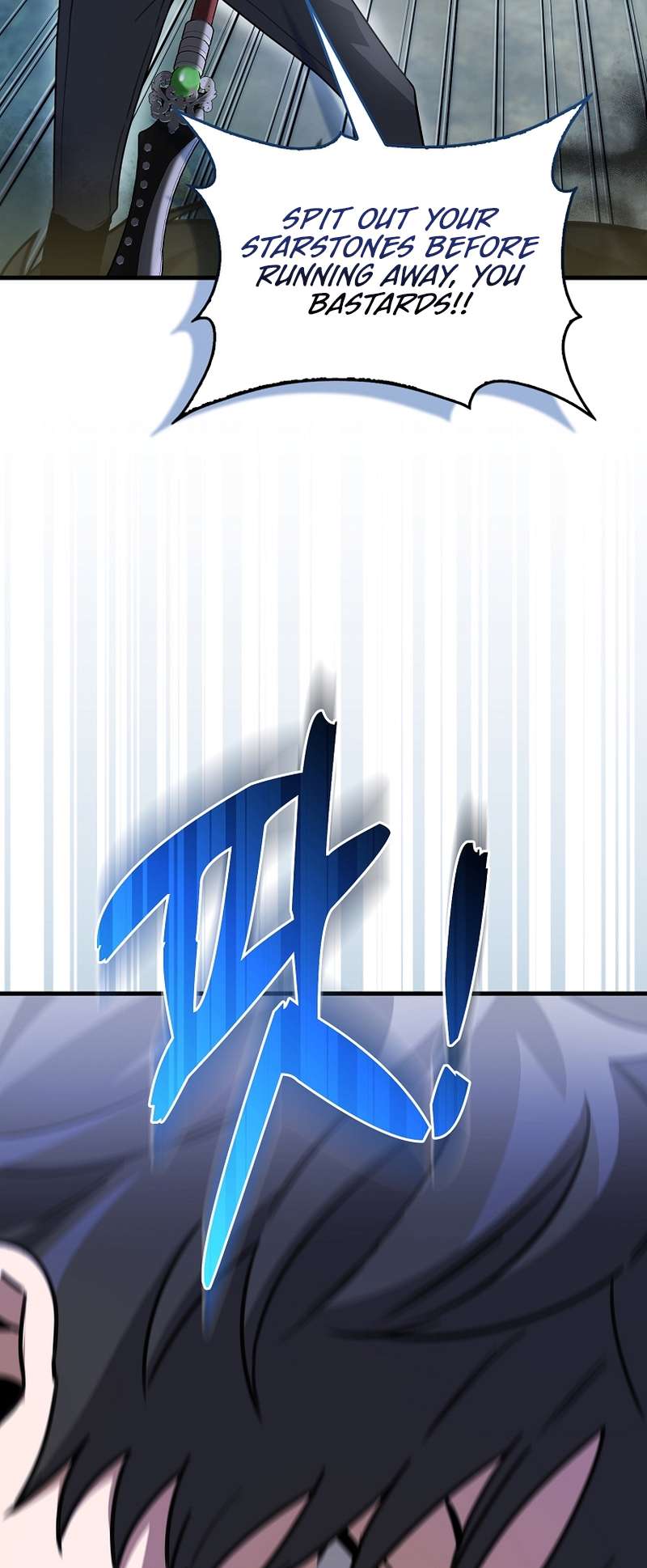 I Am Not a Regressor chapter 5 page 5