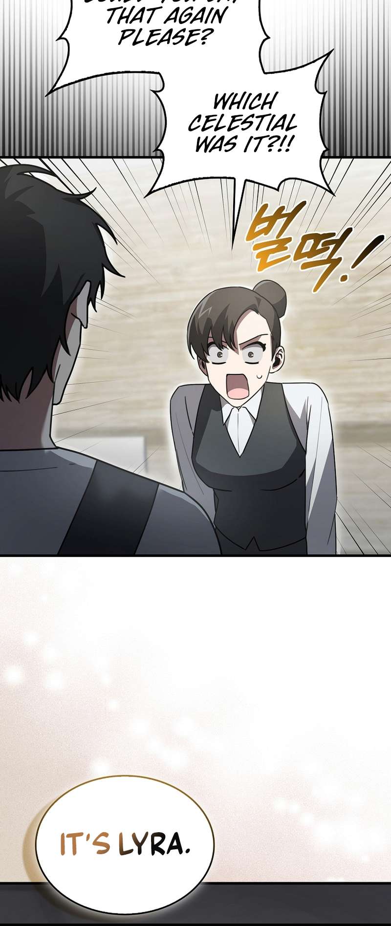 I Am Not a Regressor chapter 5 page 79