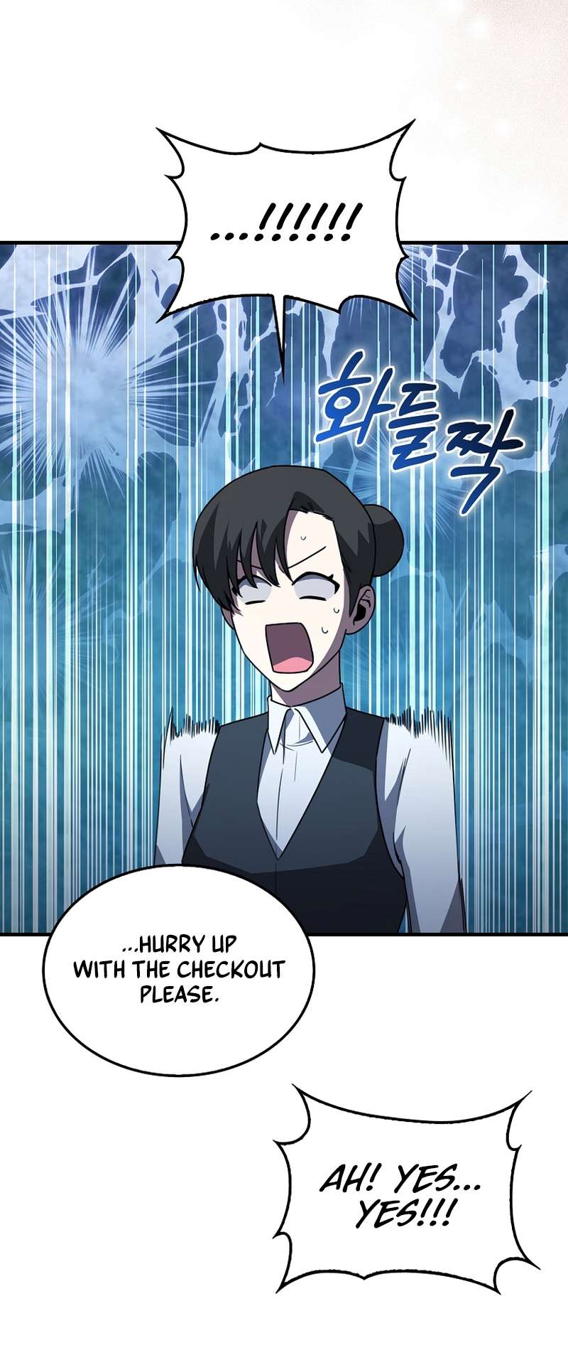 I Am Not a Regressor chapter 5 page 81