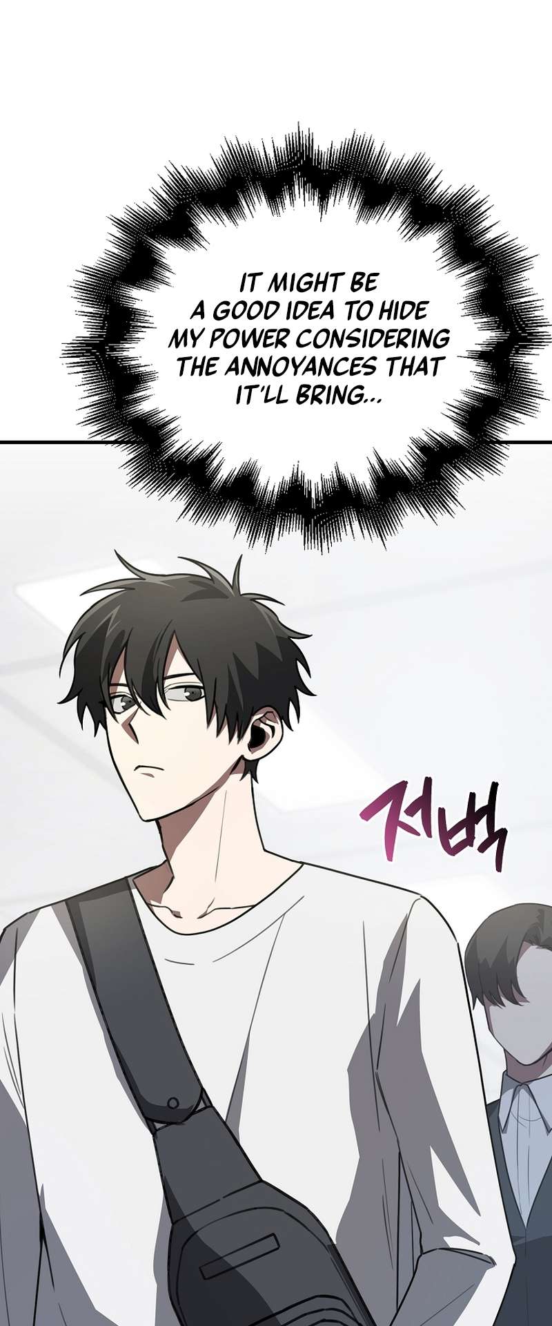 I Am Not a Regressor chapter 5 page 83