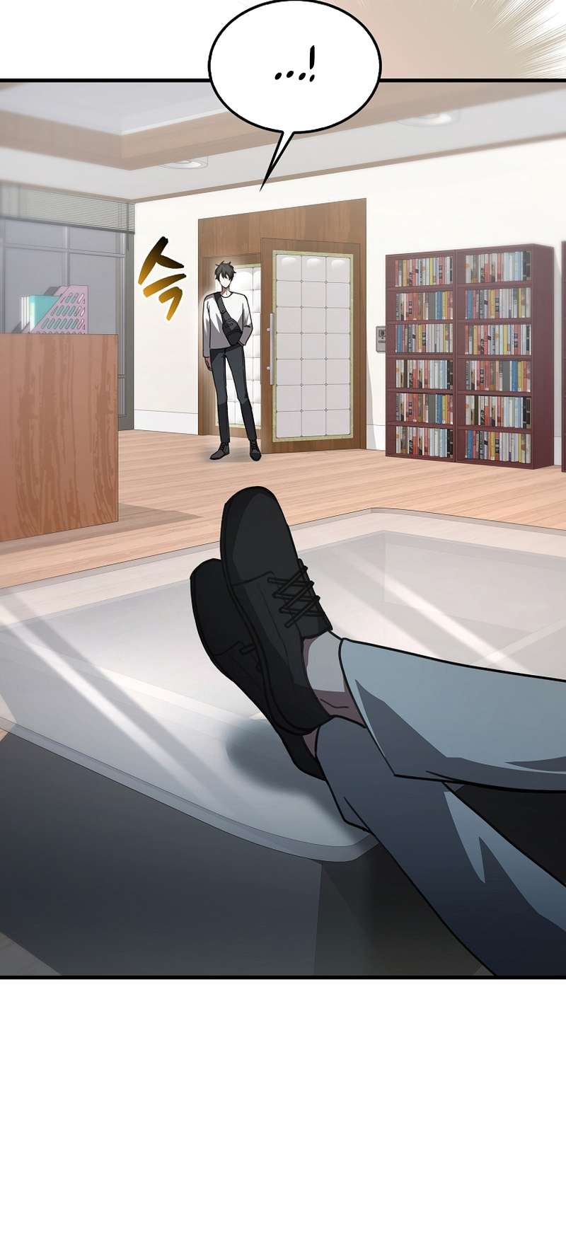 I Am Not a Regressor chapter 5 page 87