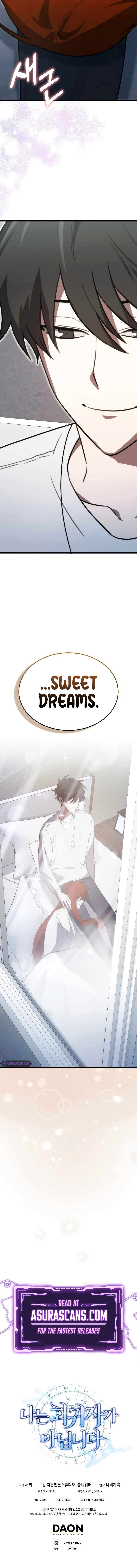 I Am Not a Regressor chapter 8 page 14