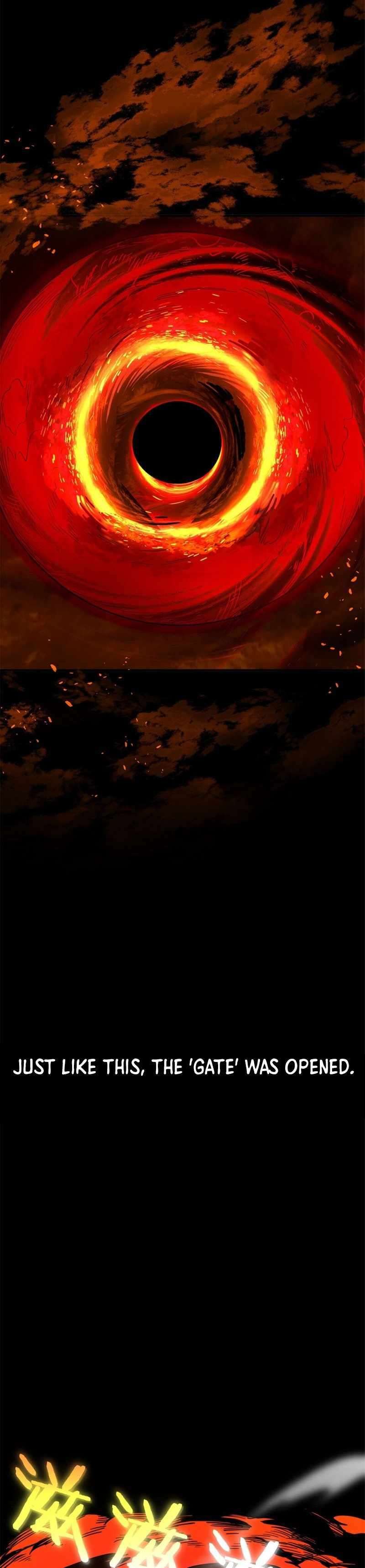 I Am The Dengle chapter 1 page 11