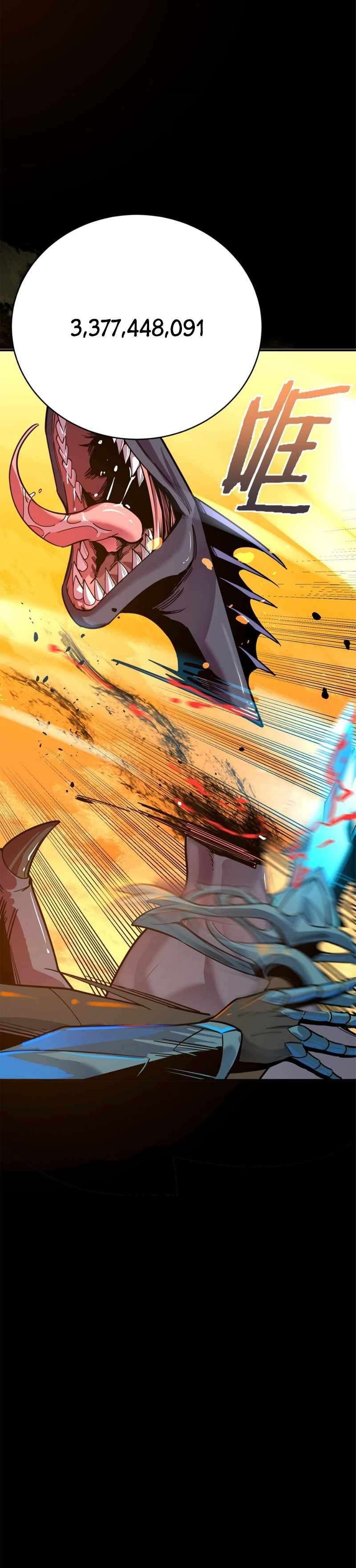 I Am The Dengle chapter 1 page 3