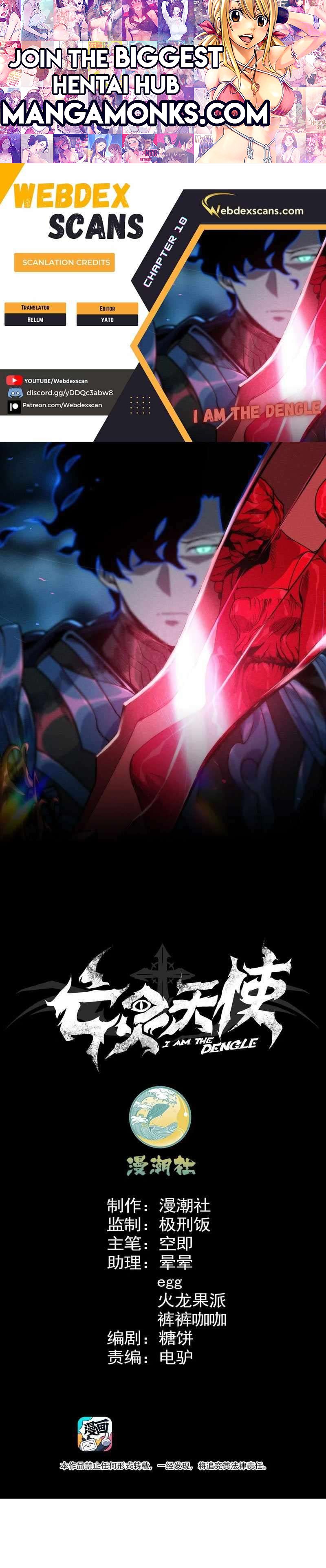 I Am The Dengle chapter 10 page 1