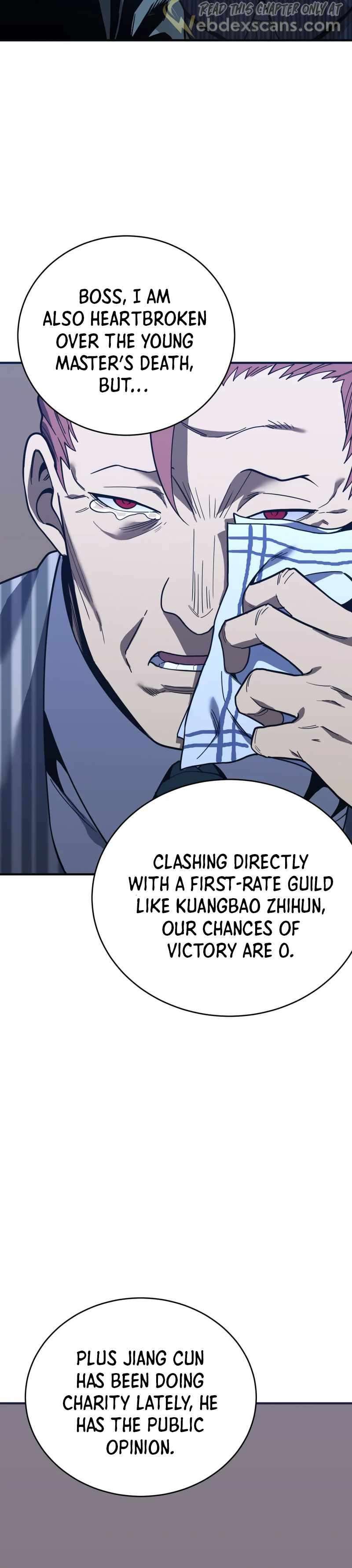 I Am The Dengle chapter 10 page 42