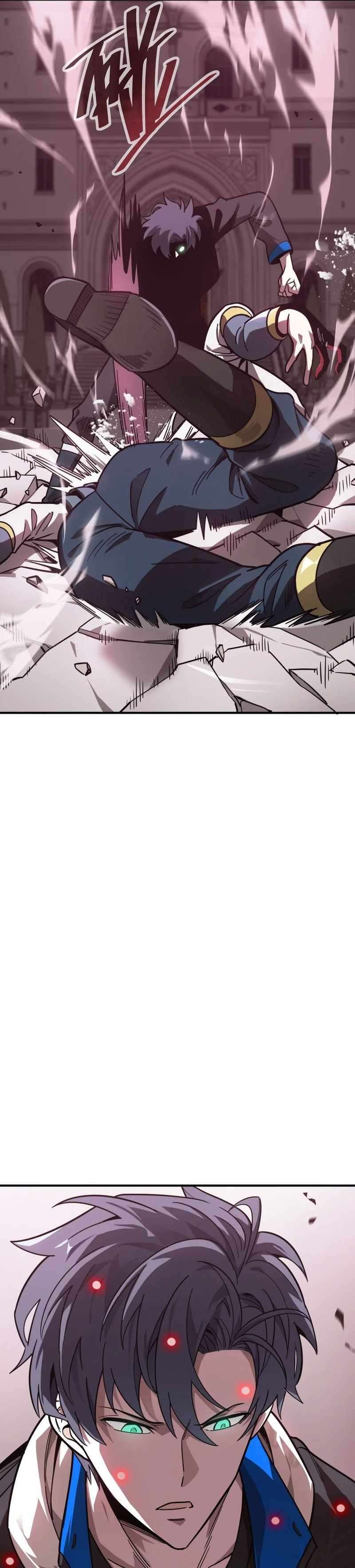 I Am The Dengle chapter 10 page 8