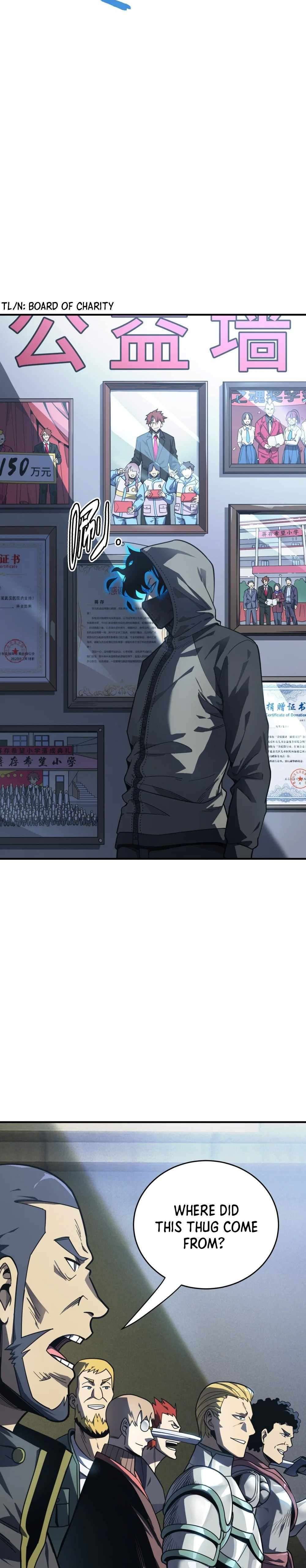 I Am The Dengle chapter 11 page 11