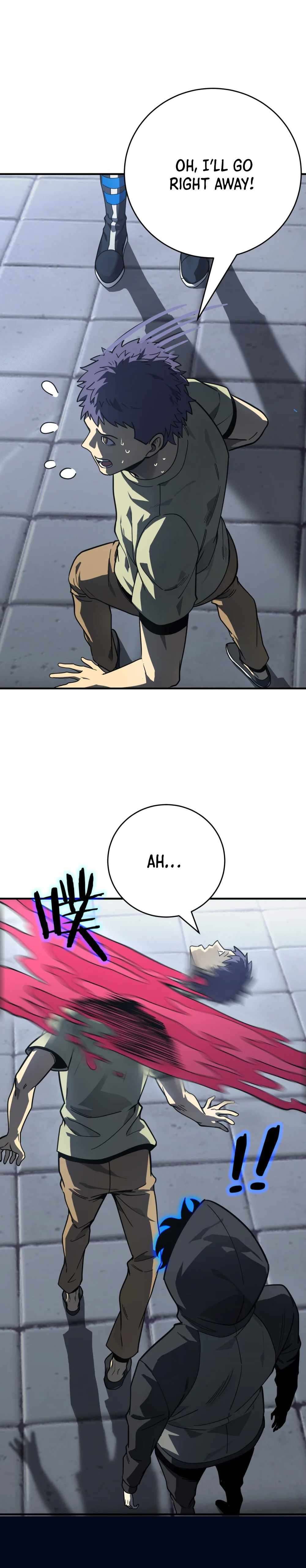 I Am The Dengle chapter 11 page 15