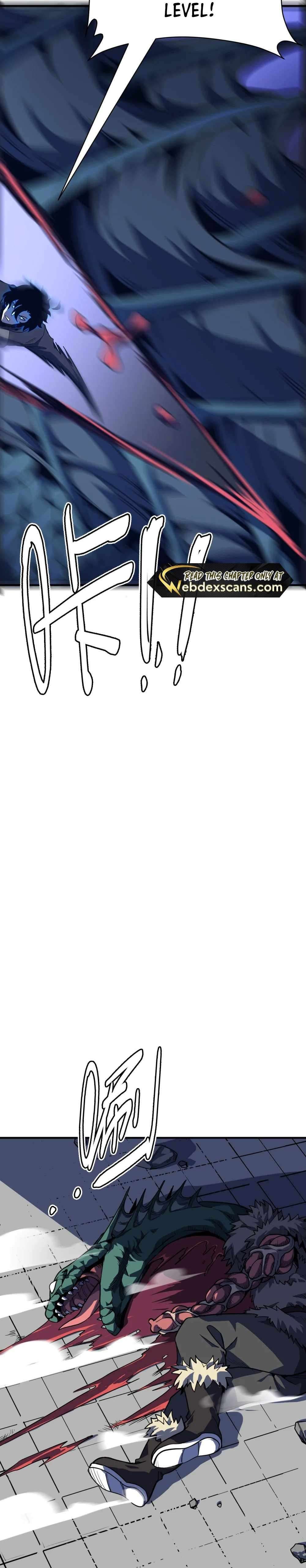 I Am The Dengle chapter 11 page 30