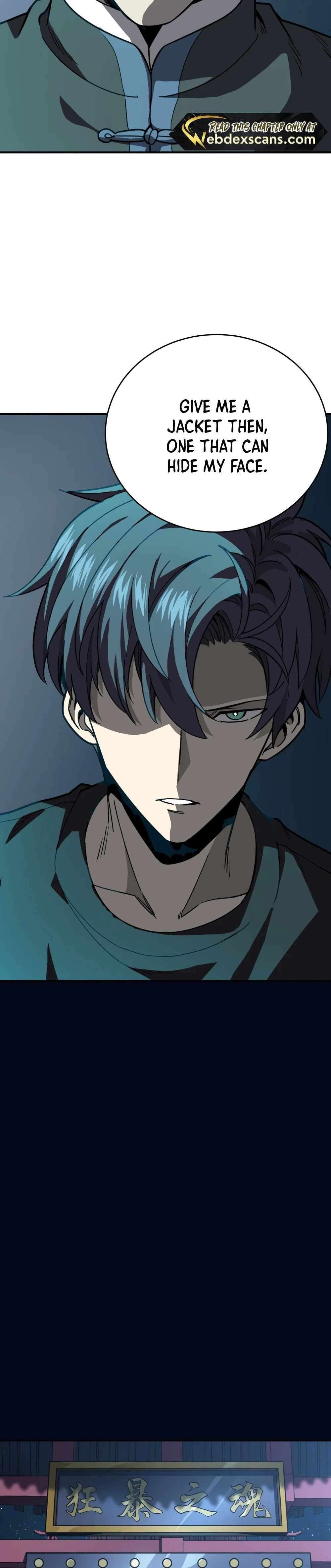 I Am The Dengle chapter 11 page 8