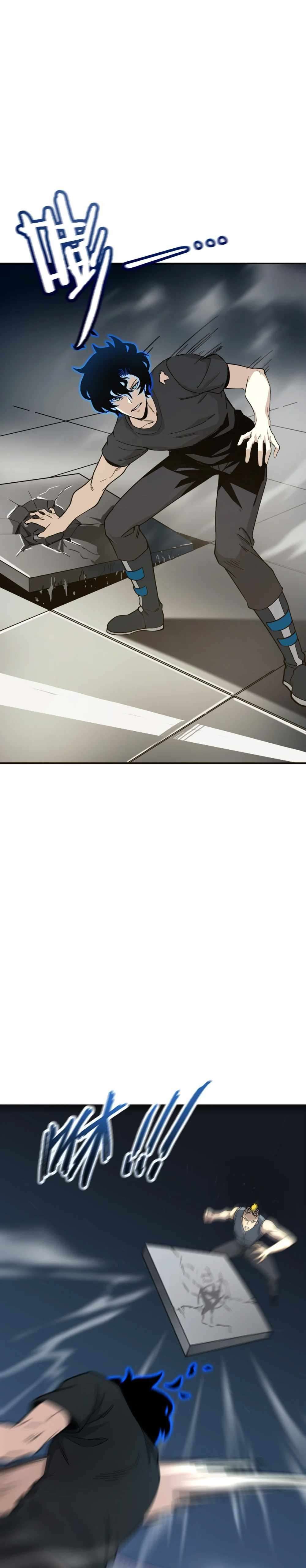 I Am The Dengle chapter 12 page 10