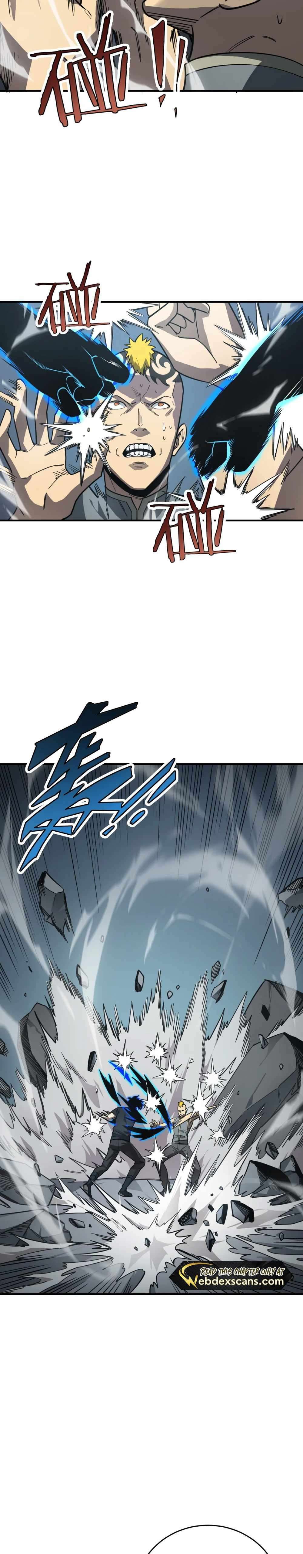 I Am The Dengle chapter 12 page 15