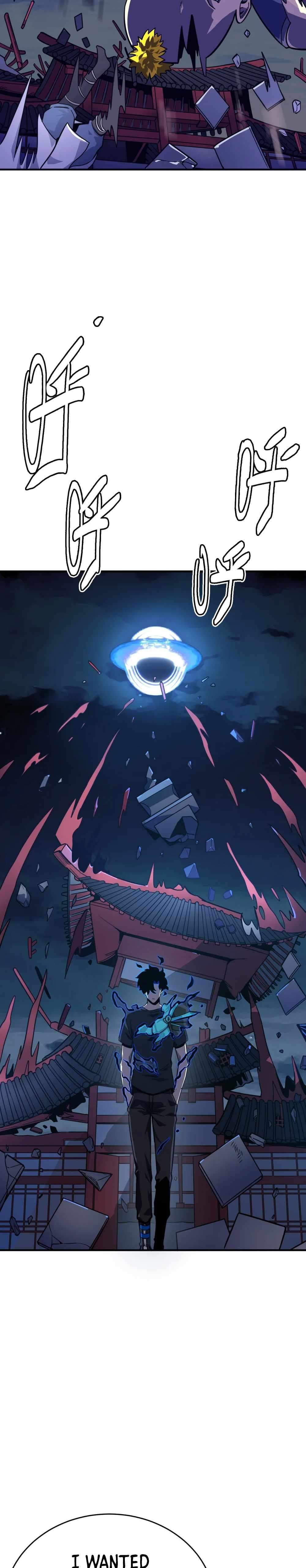 I Am The Dengle chapter 12 page 39