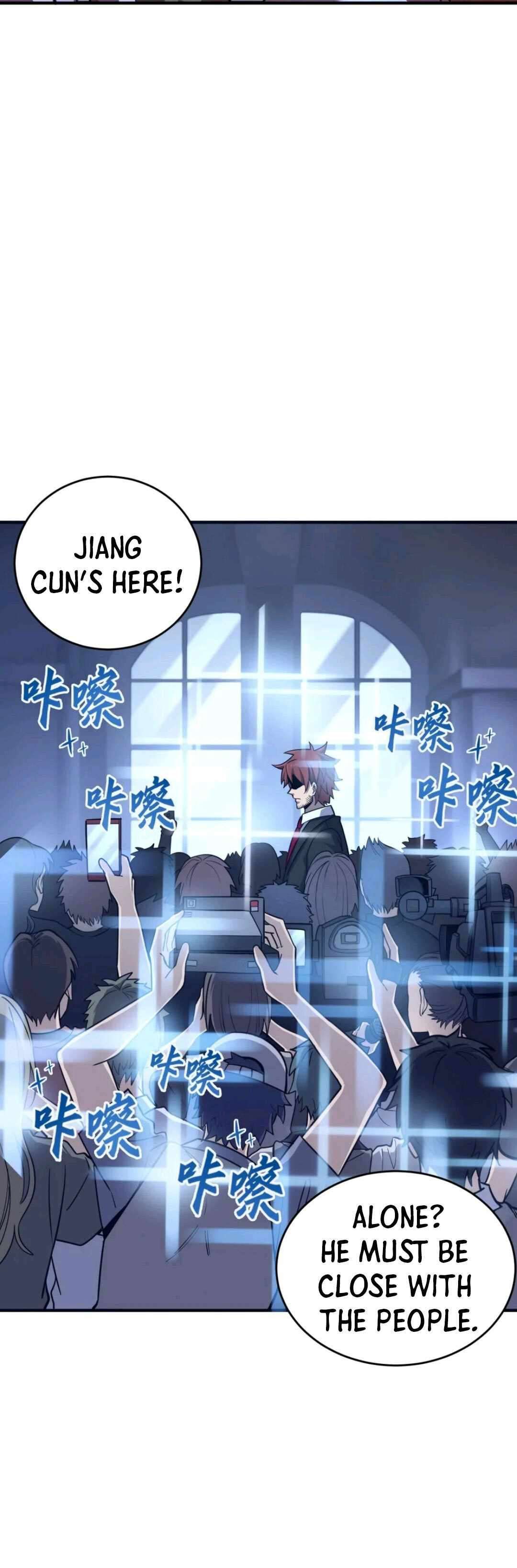 I Am The Dengle chapter 13 page 15