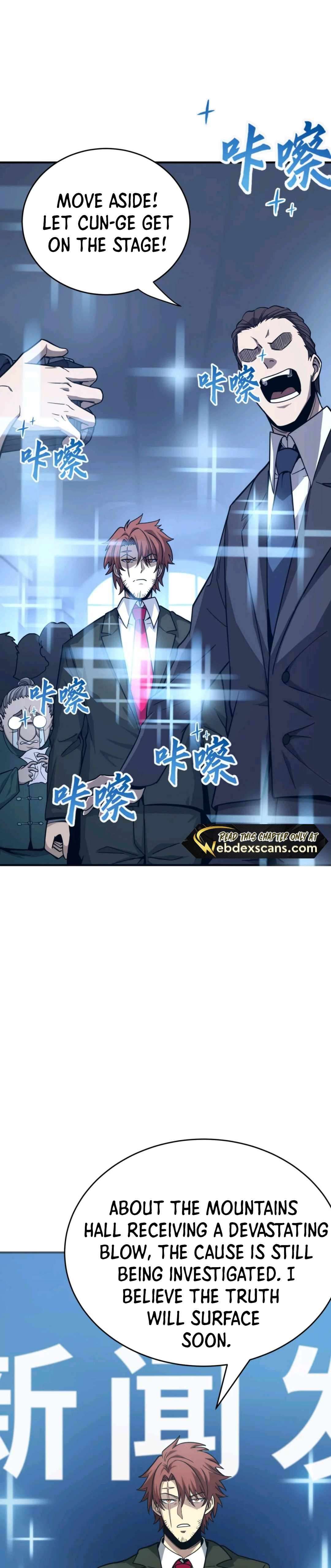 I Am The Dengle chapter 13 page 17