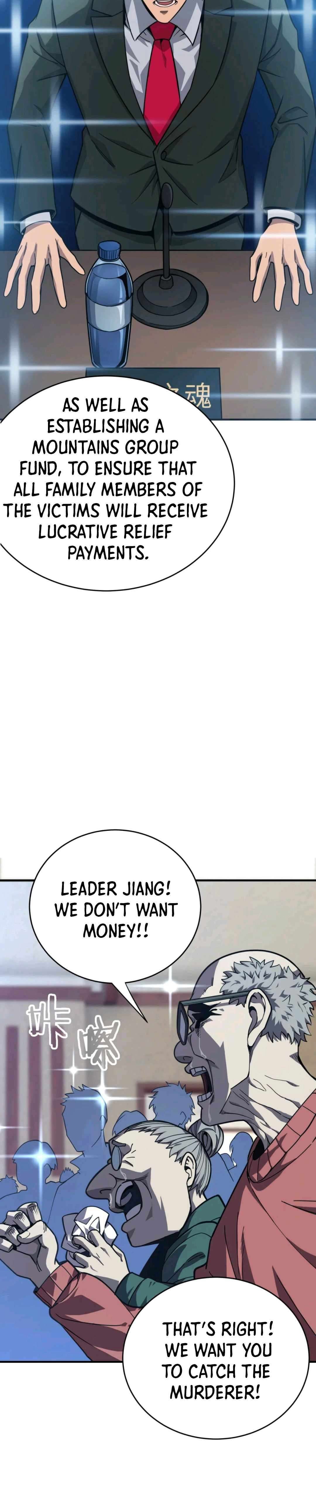 I Am The Dengle chapter 13 page 19