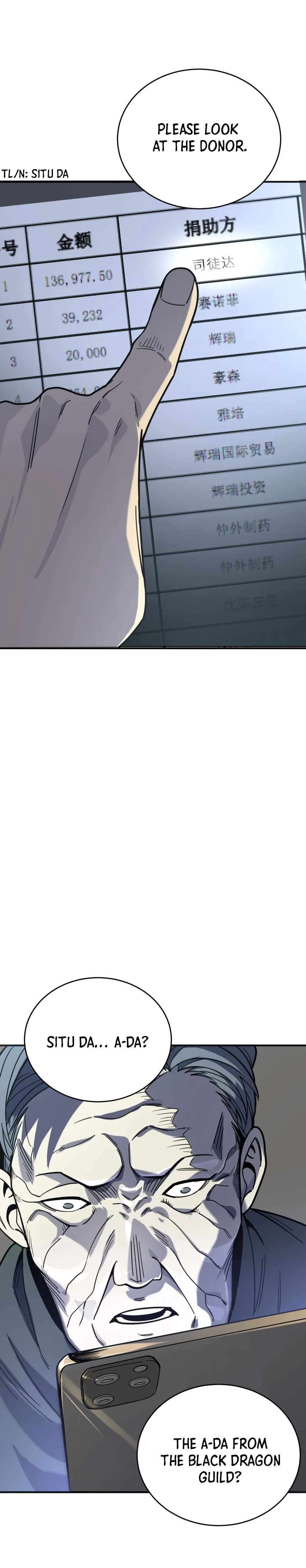 I Am The Dengle chapter 14 page 20