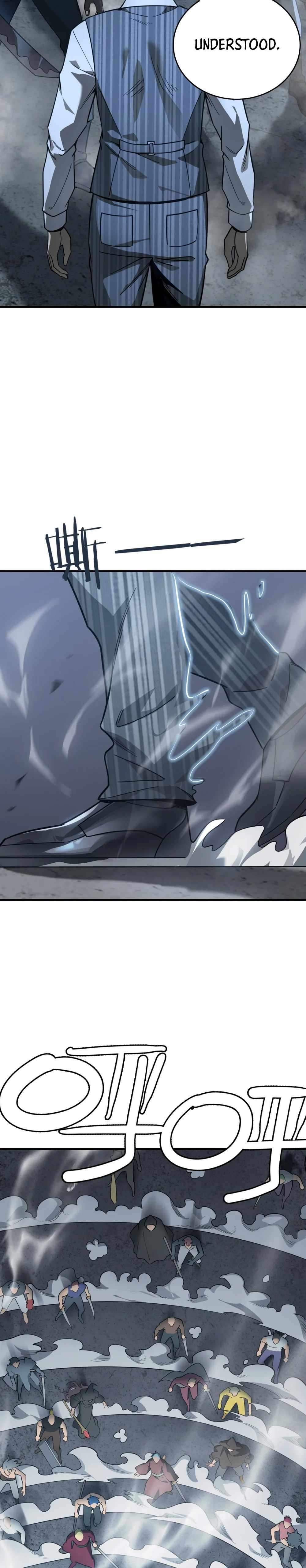 I Am The Dengle chapter 14 page 30