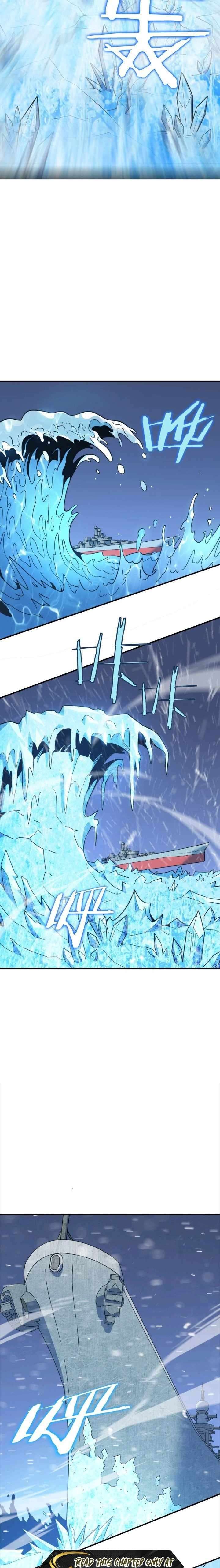 I Am The Dengle chapter 16 page 21