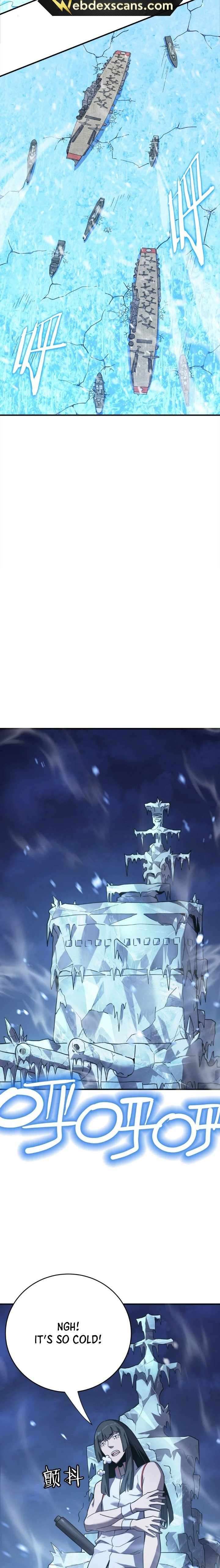 I Am The Dengle chapter 16 page 22