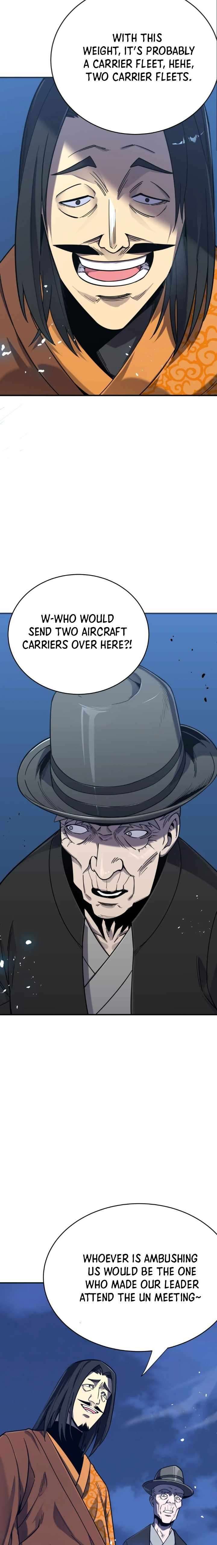 I Am The Dengle chapter 16 page 7