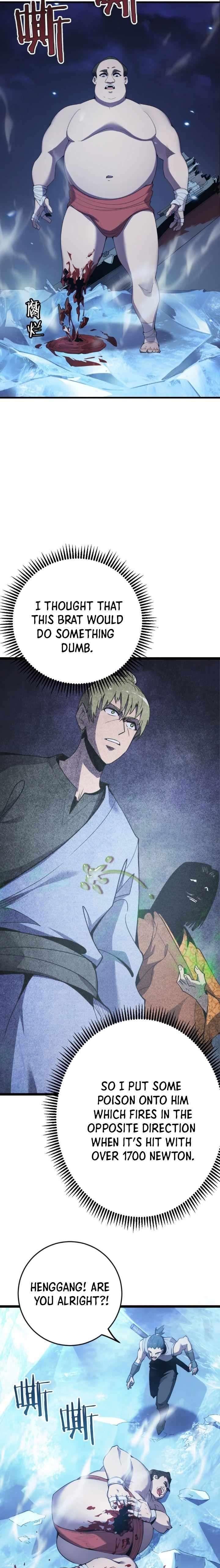 I Am The Dengle chapter 17 page 15