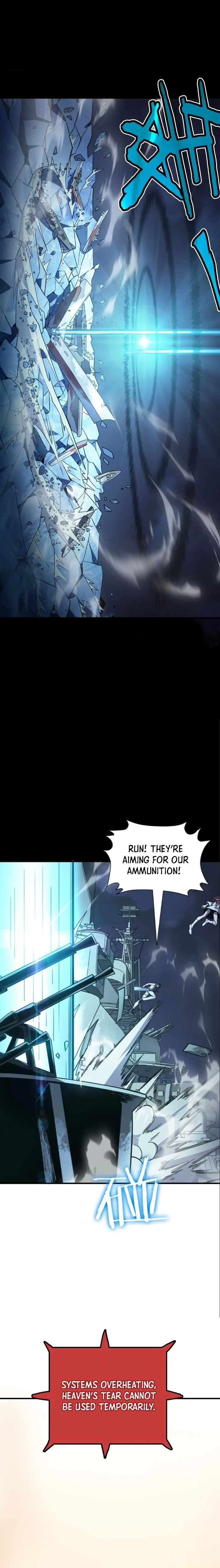 I Am The Dengle chapter 17 page 2