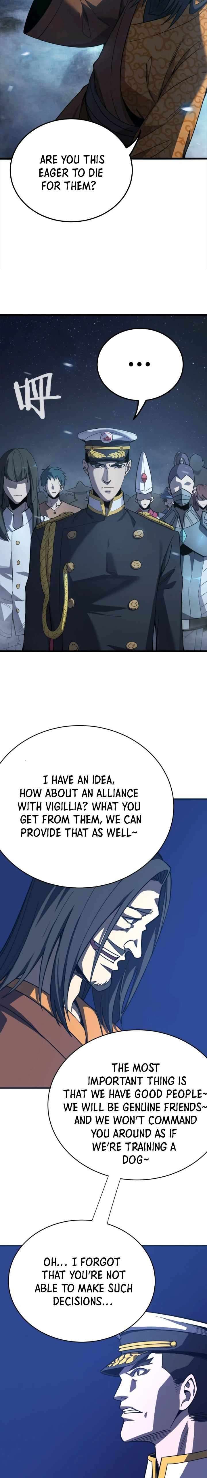 I Am The Dengle chapter 17 page 21