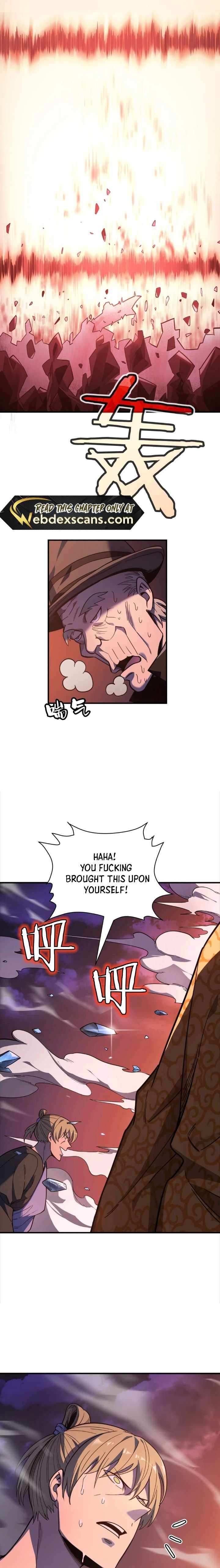 I Am The Dengle chapter 17 page 3