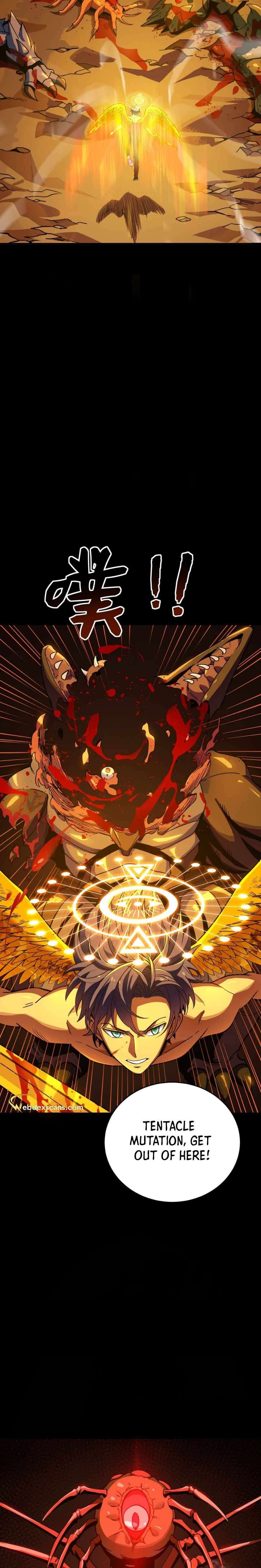 I Am The Dengle chapter 2 page 71