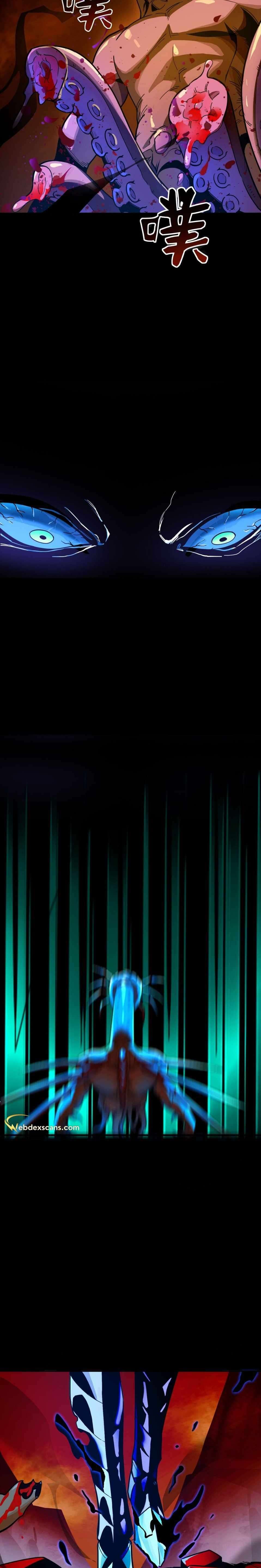 I Am The Dengle chapter 2 page 84