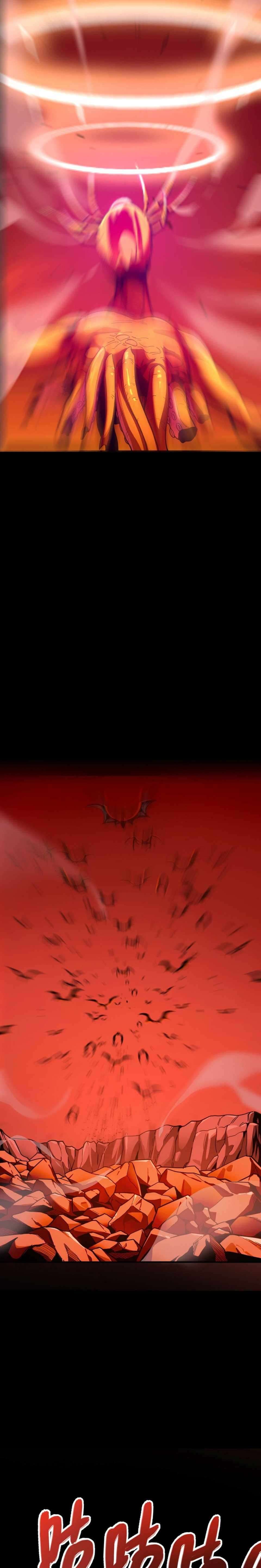 I Am The Dengle chapter 2 page 88