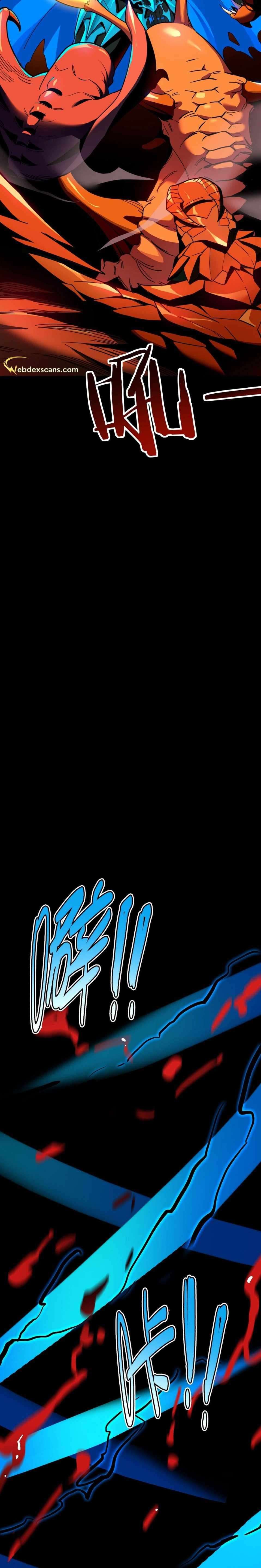 I Am The Dengle chapter 2 page 90