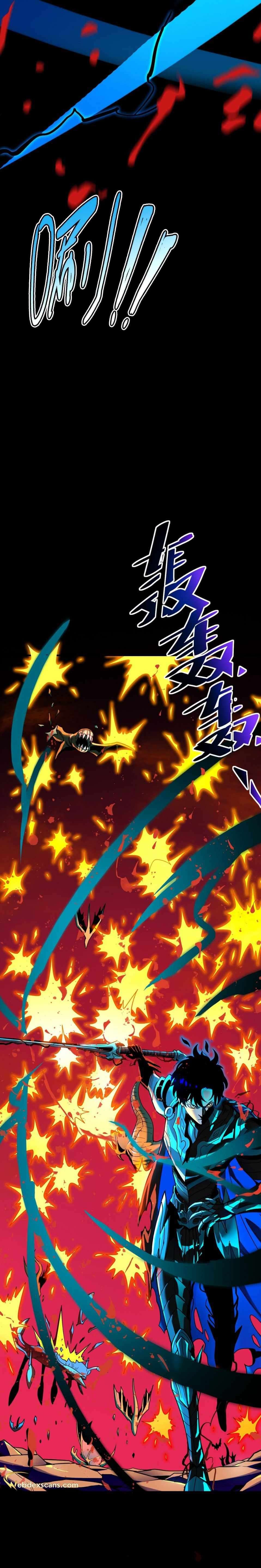 I Am The Dengle chapter 2 page 91