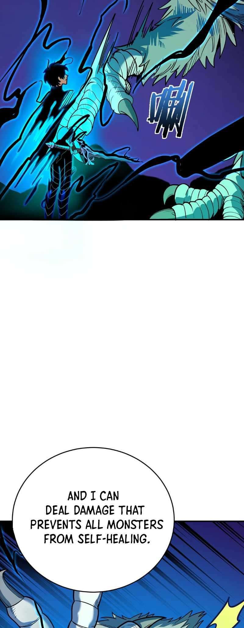 I Am The Dengle chapter 3 page 105