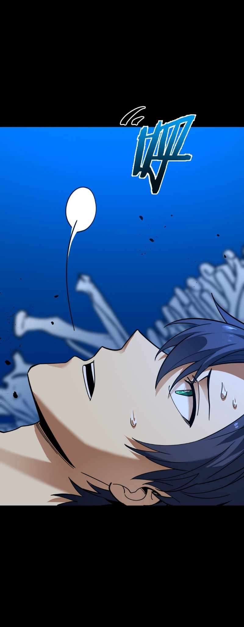 I Am The Dengle chapter 3 page 43