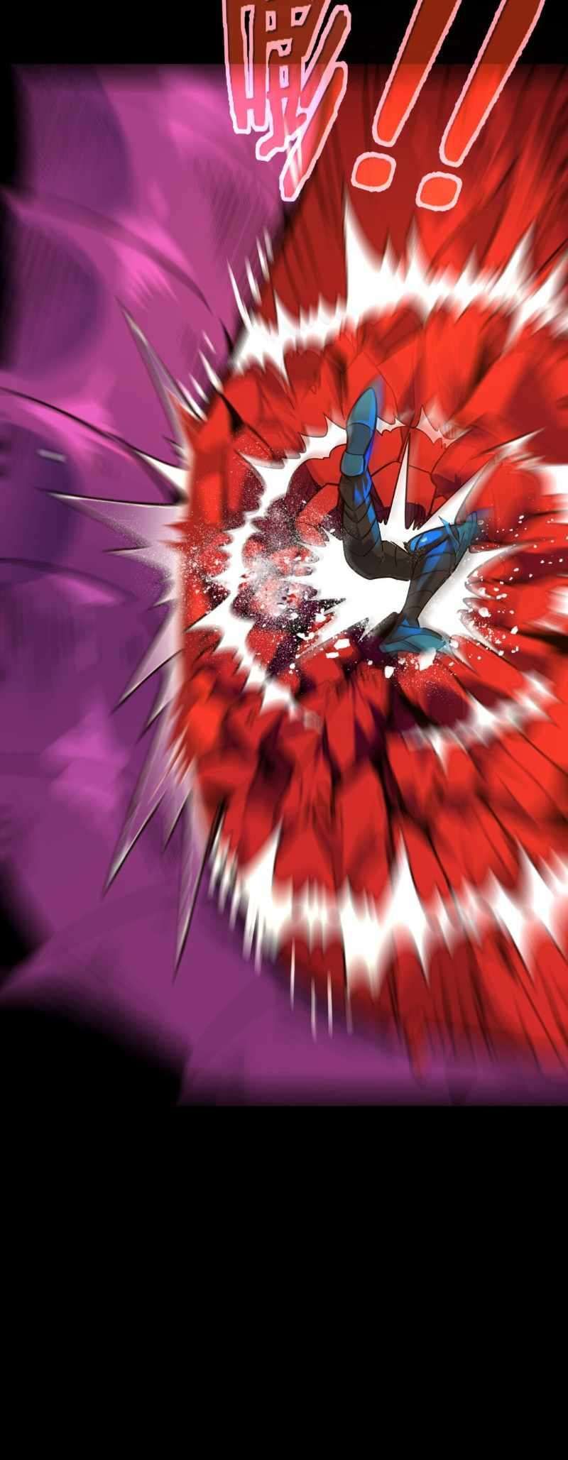 I Am The Dengle chapter 3 page 54