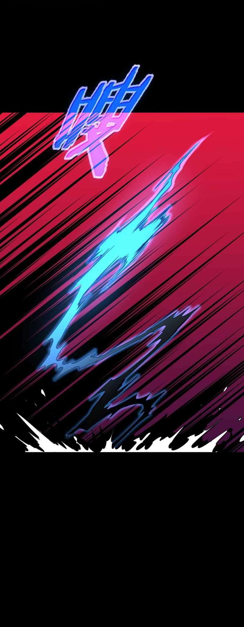 I Am The Dengle chapter 3 page 56