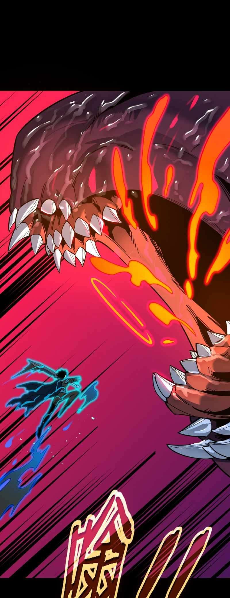 I Am The Dengle chapter 3 page 57