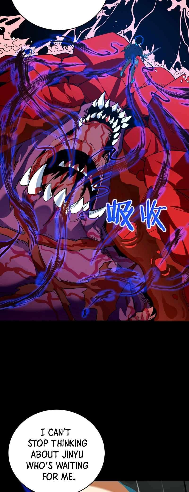 I Am The Dengle chapter 3 page 63