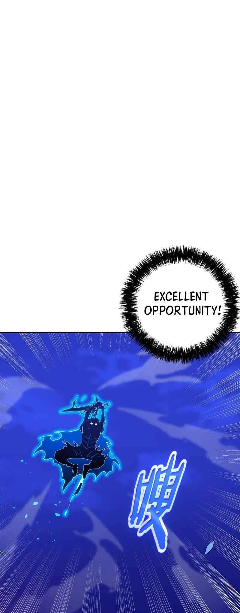 I Am The Dengle chapter 3 page 71