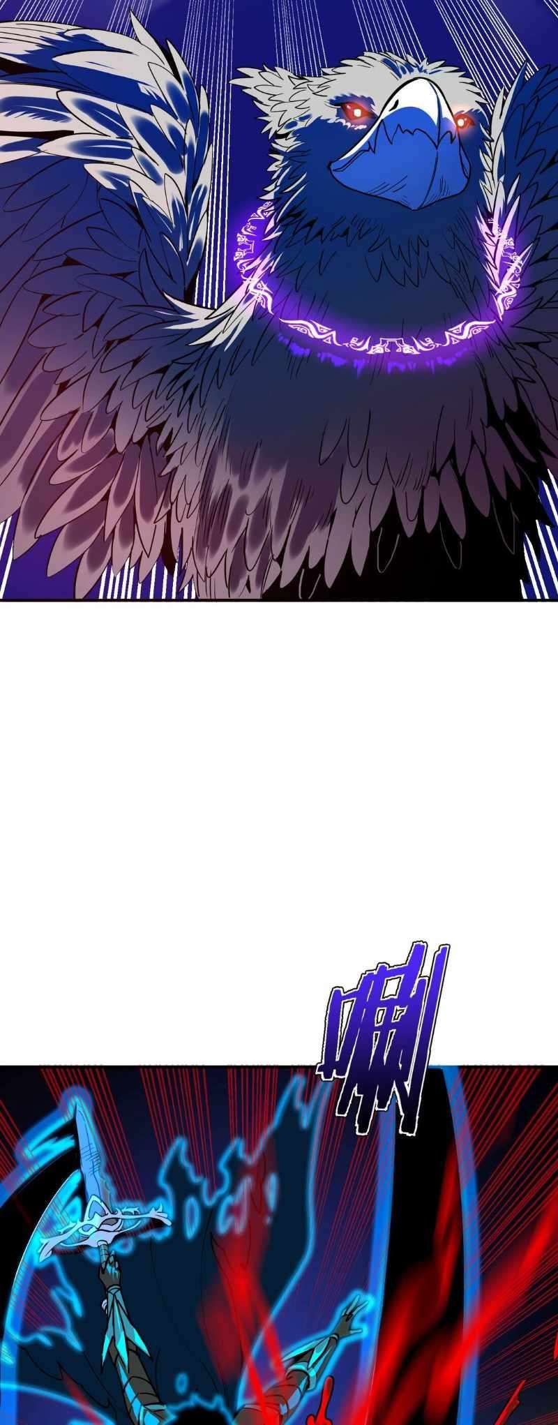 I Am The Dengle chapter 3 page 72